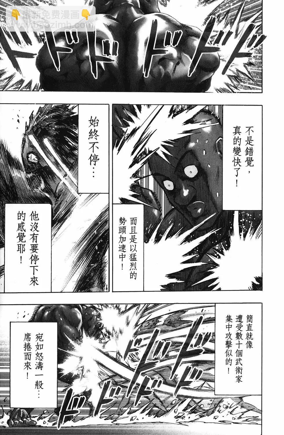 第26卷151