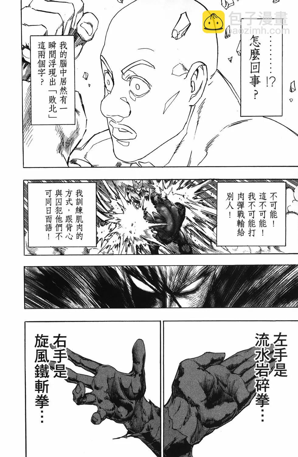 第26卷152