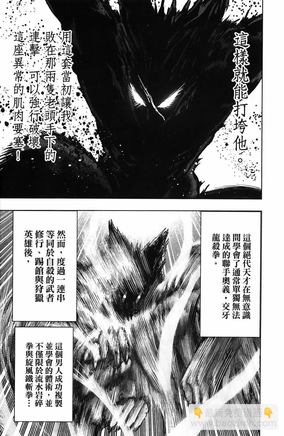 第26卷153