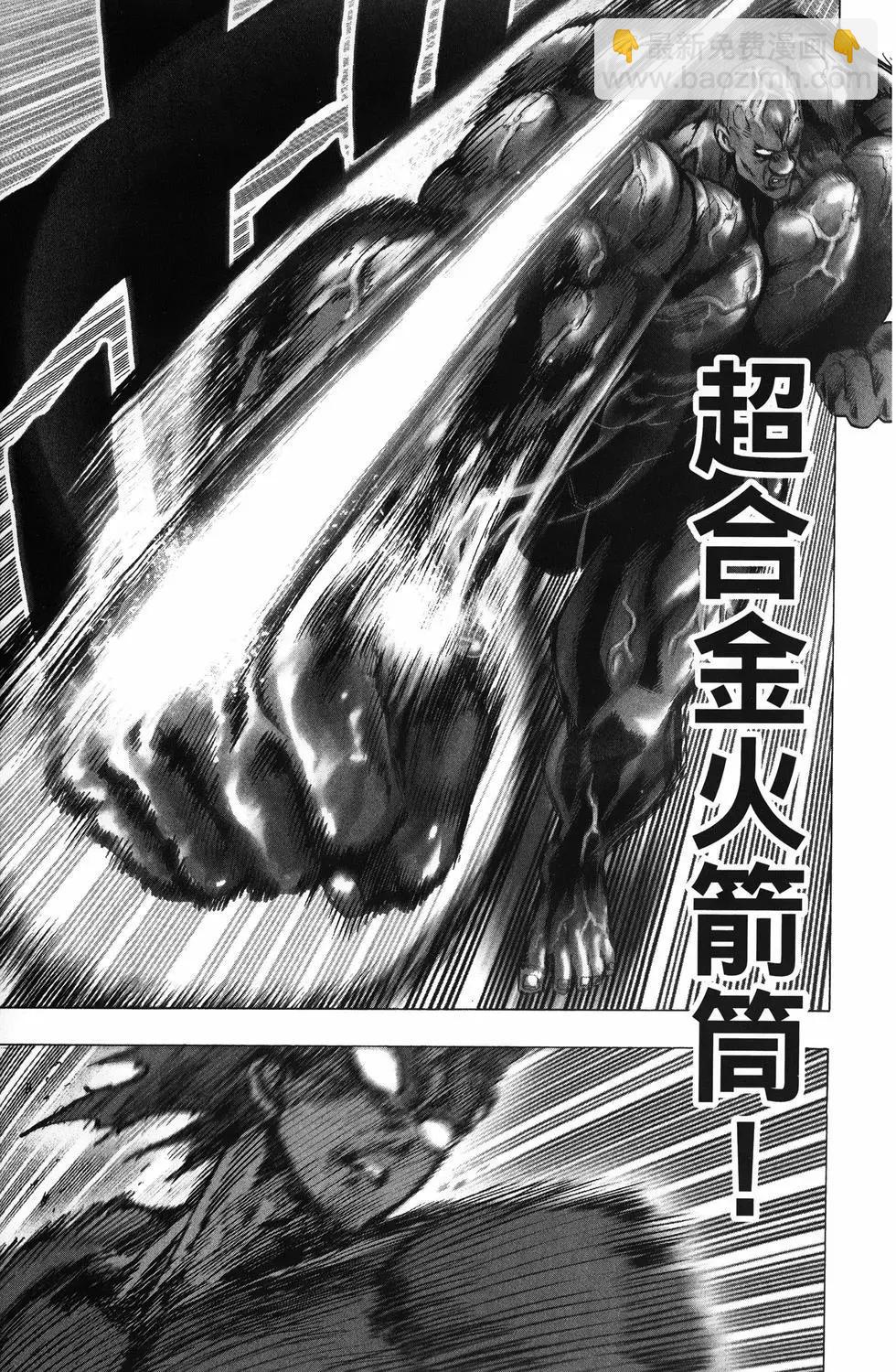 第26卷159