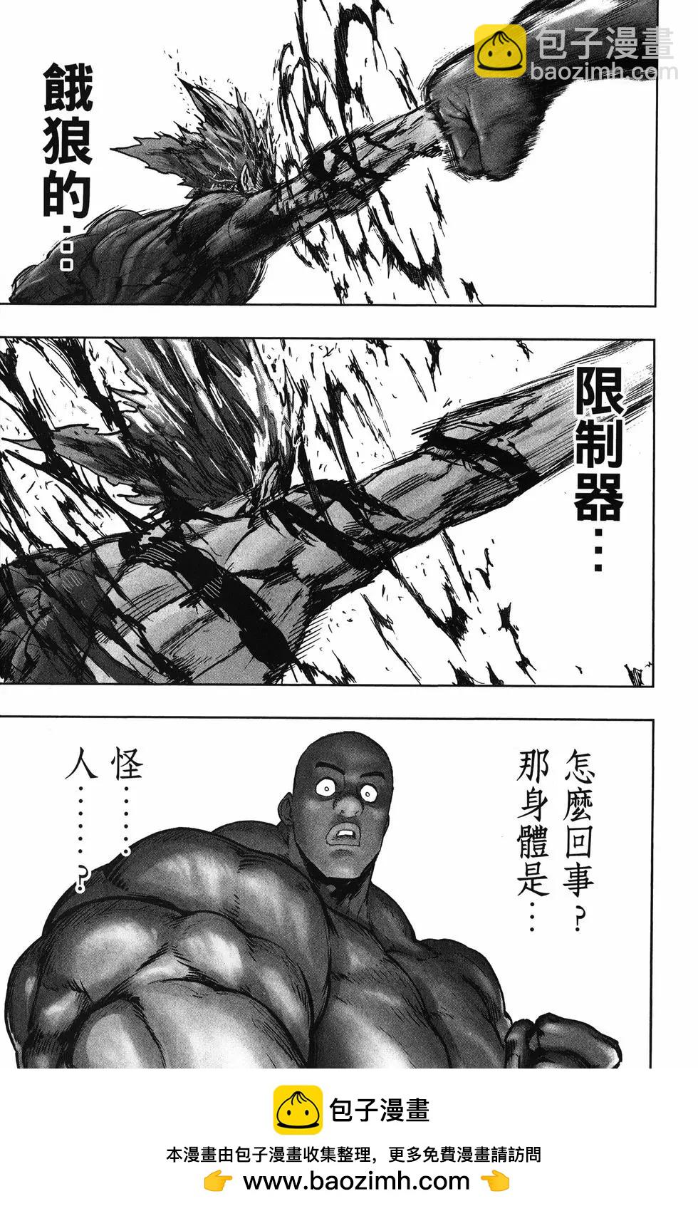 第26卷161