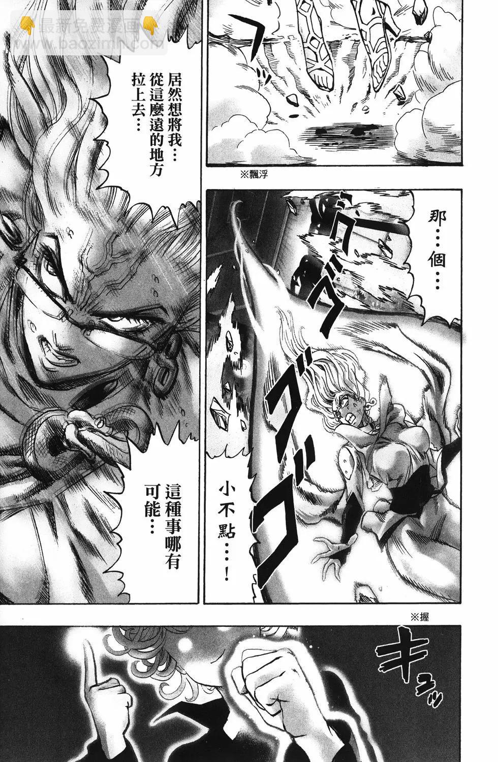 第26卷167