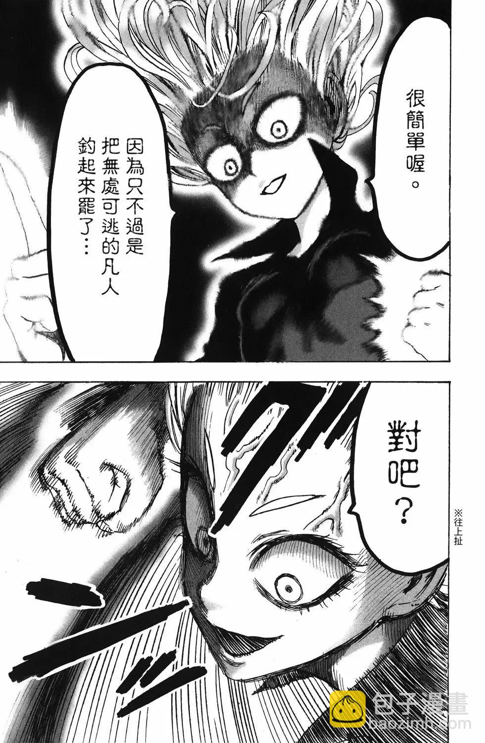 第26卷169