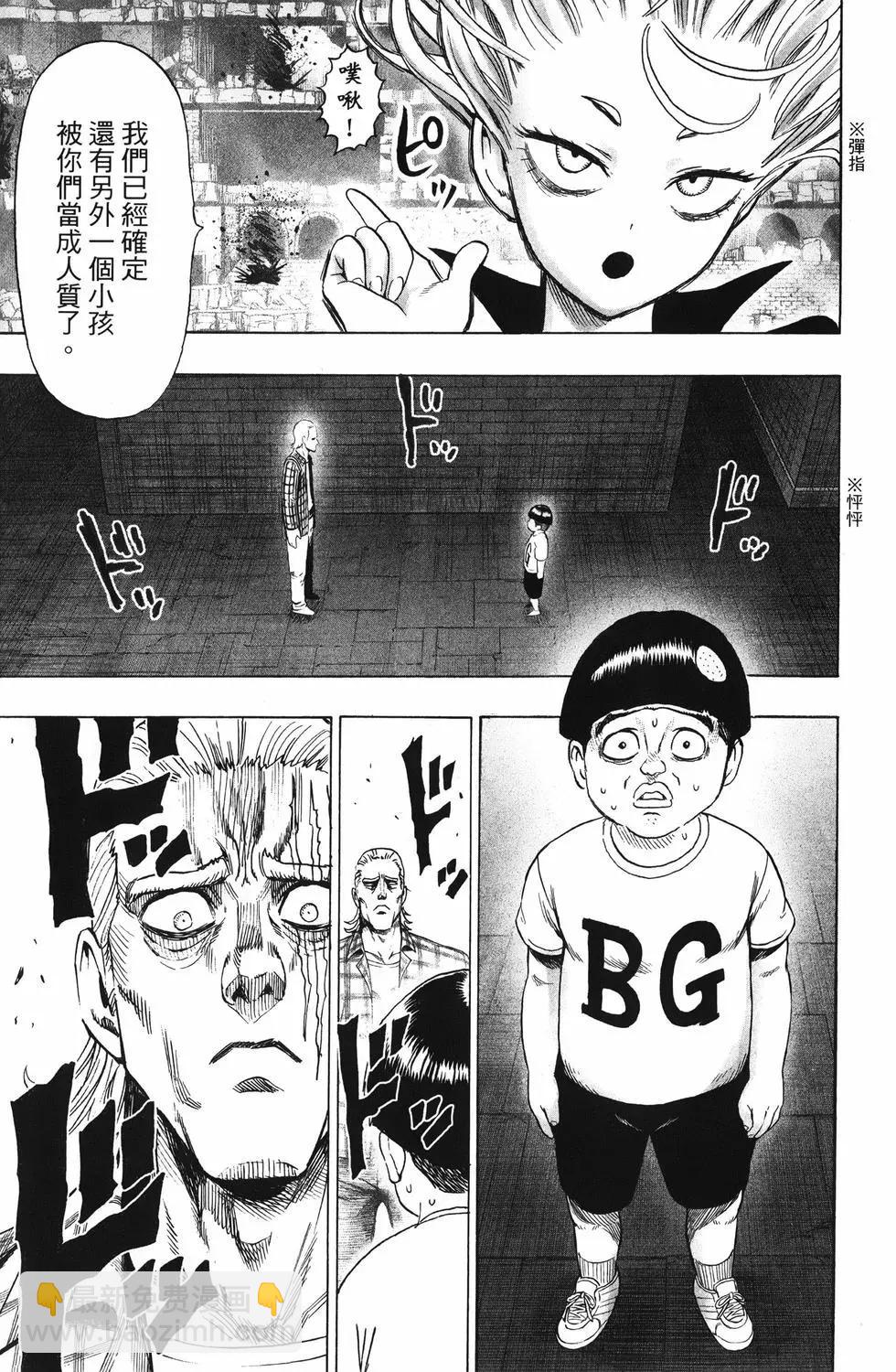 第26卷177