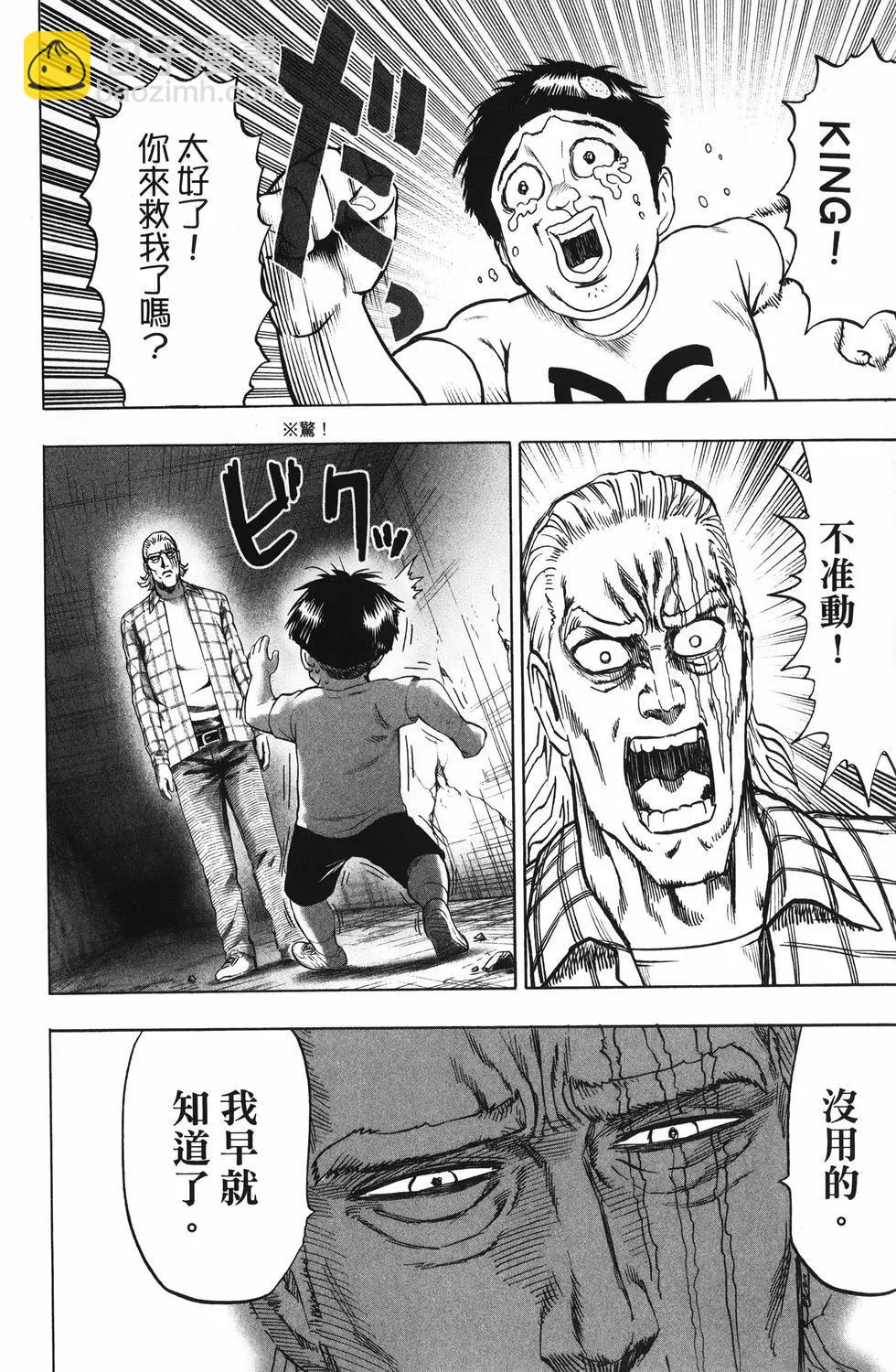 第26卷178