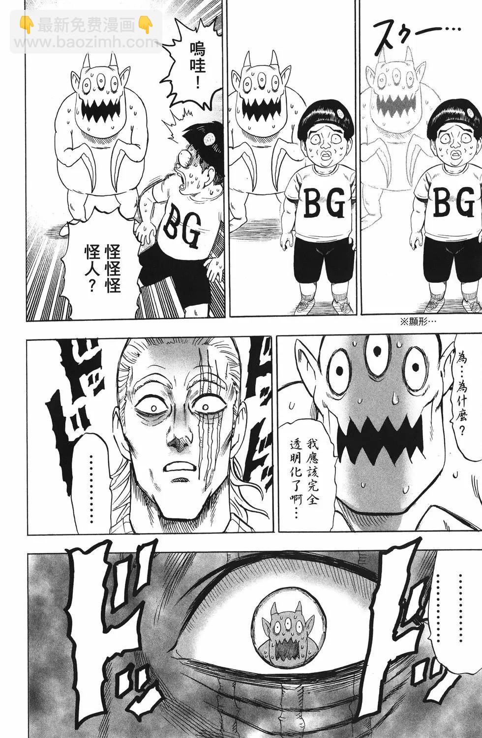 第26卷180