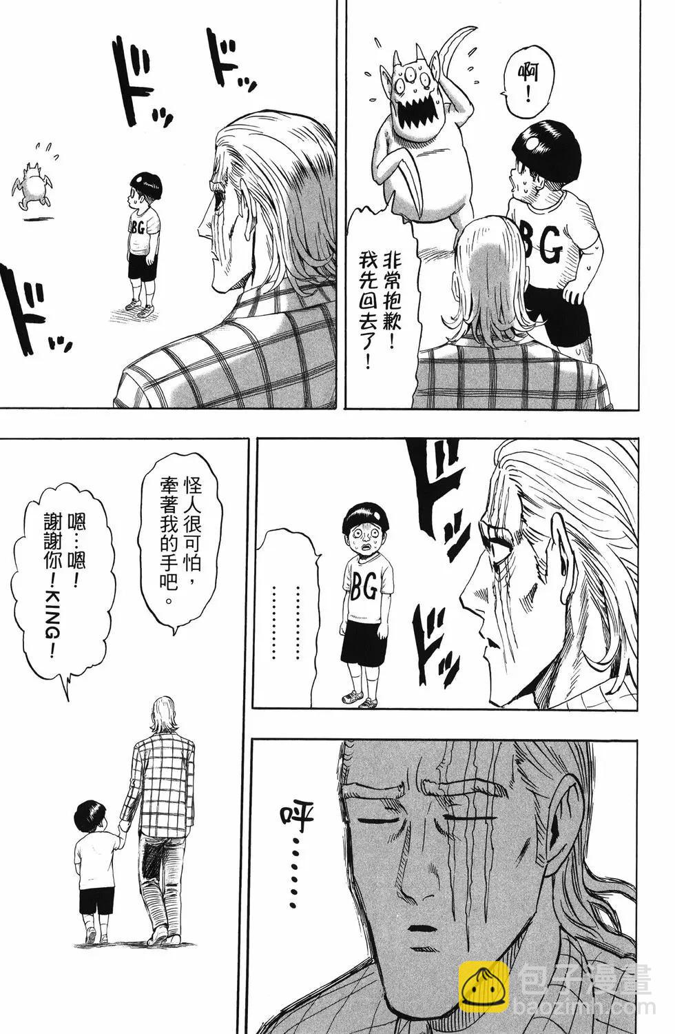 第26卷181