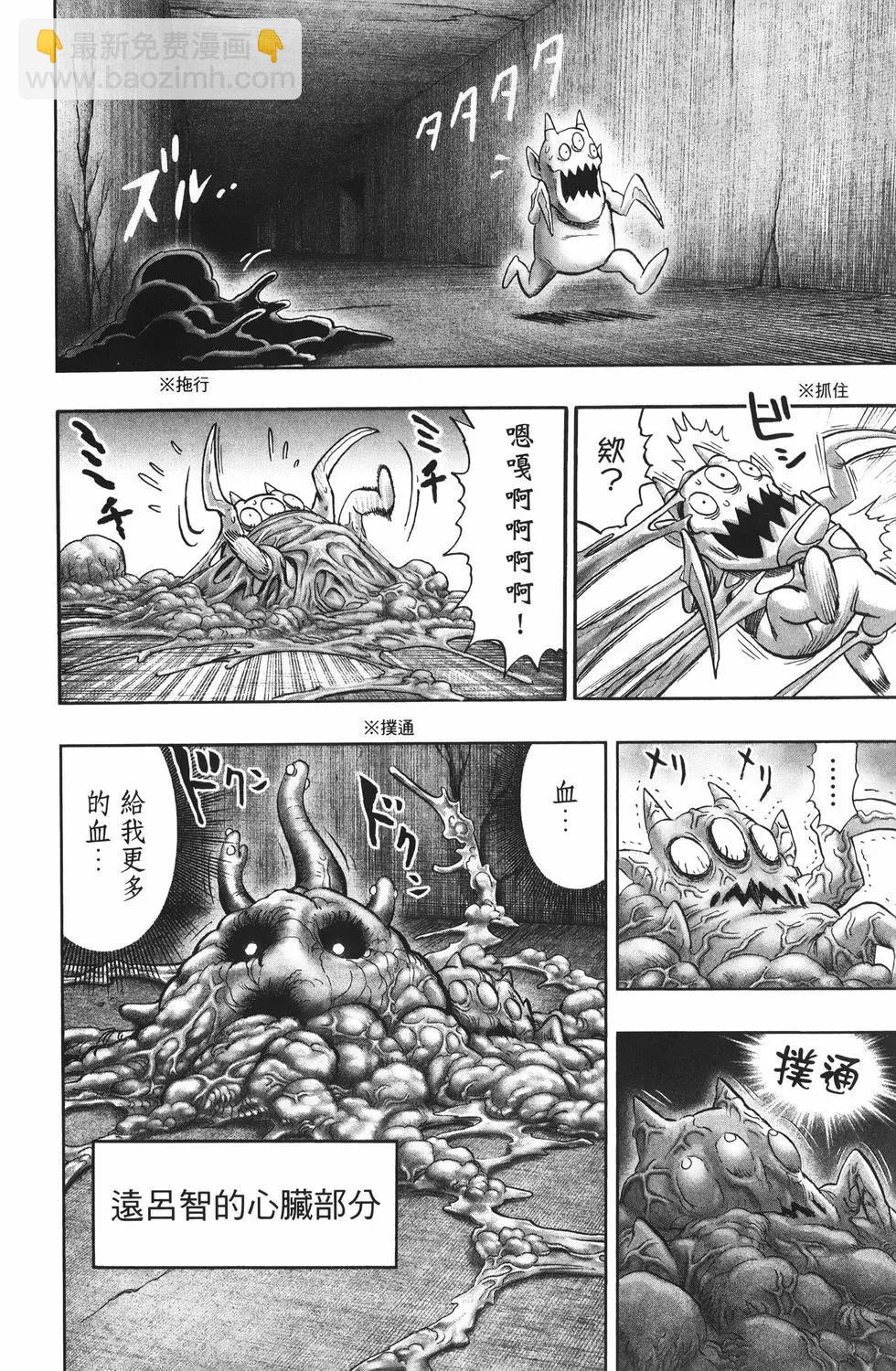 第26卷182