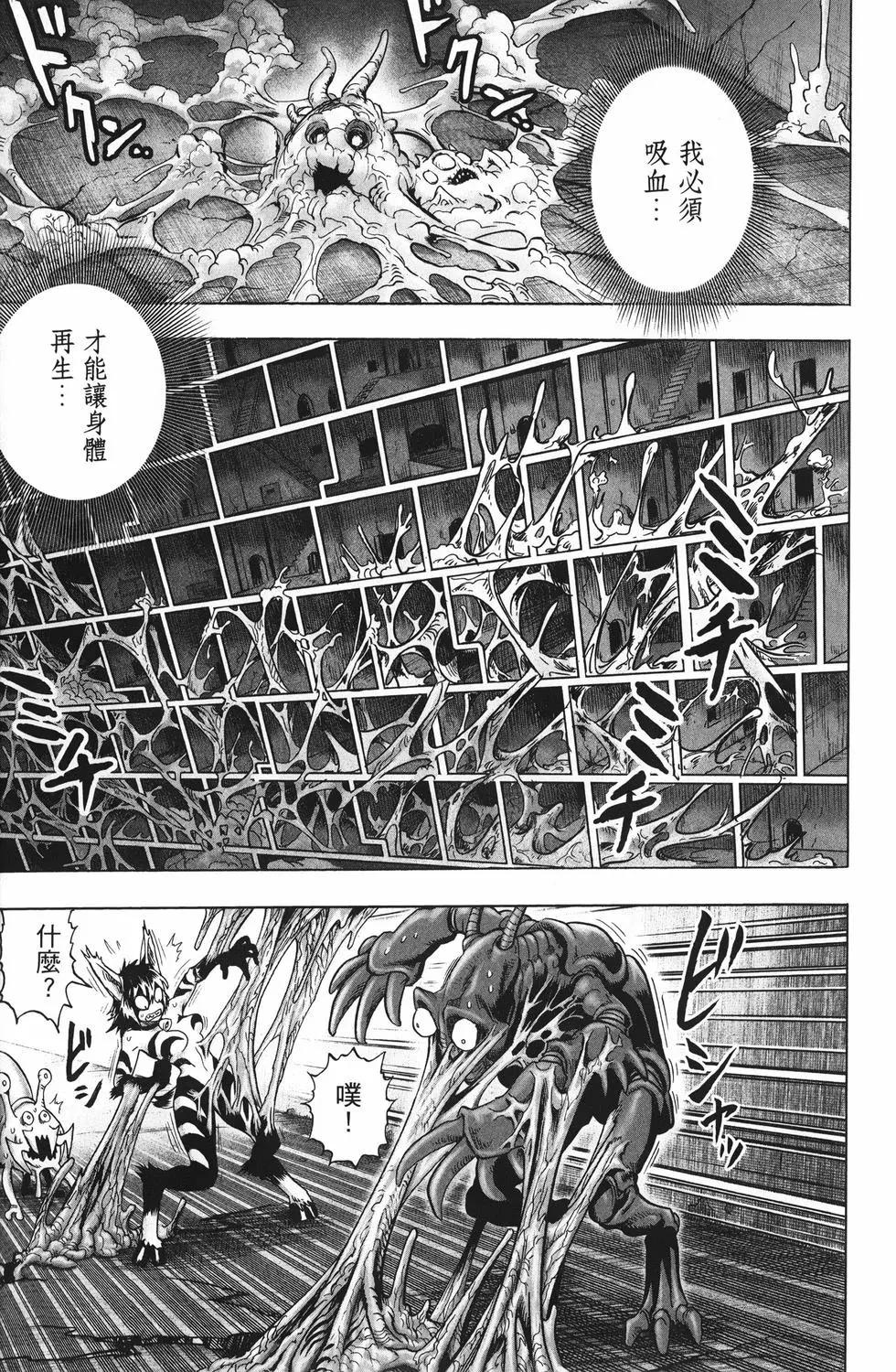 第26卷183