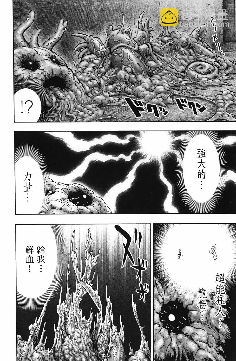 第26卷184
