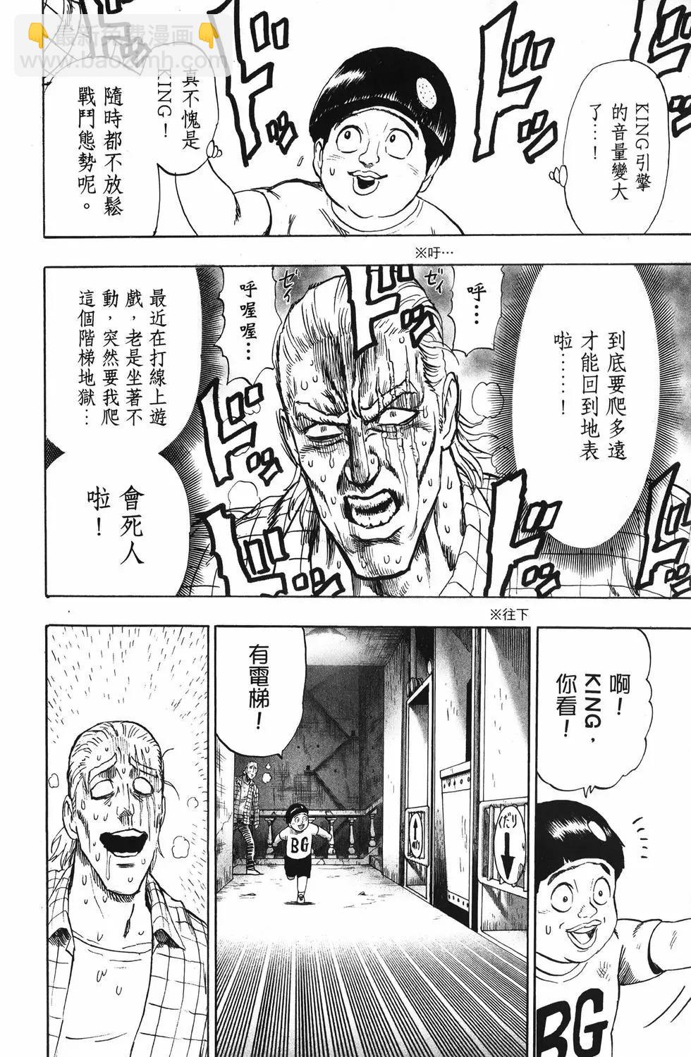 第26卷188