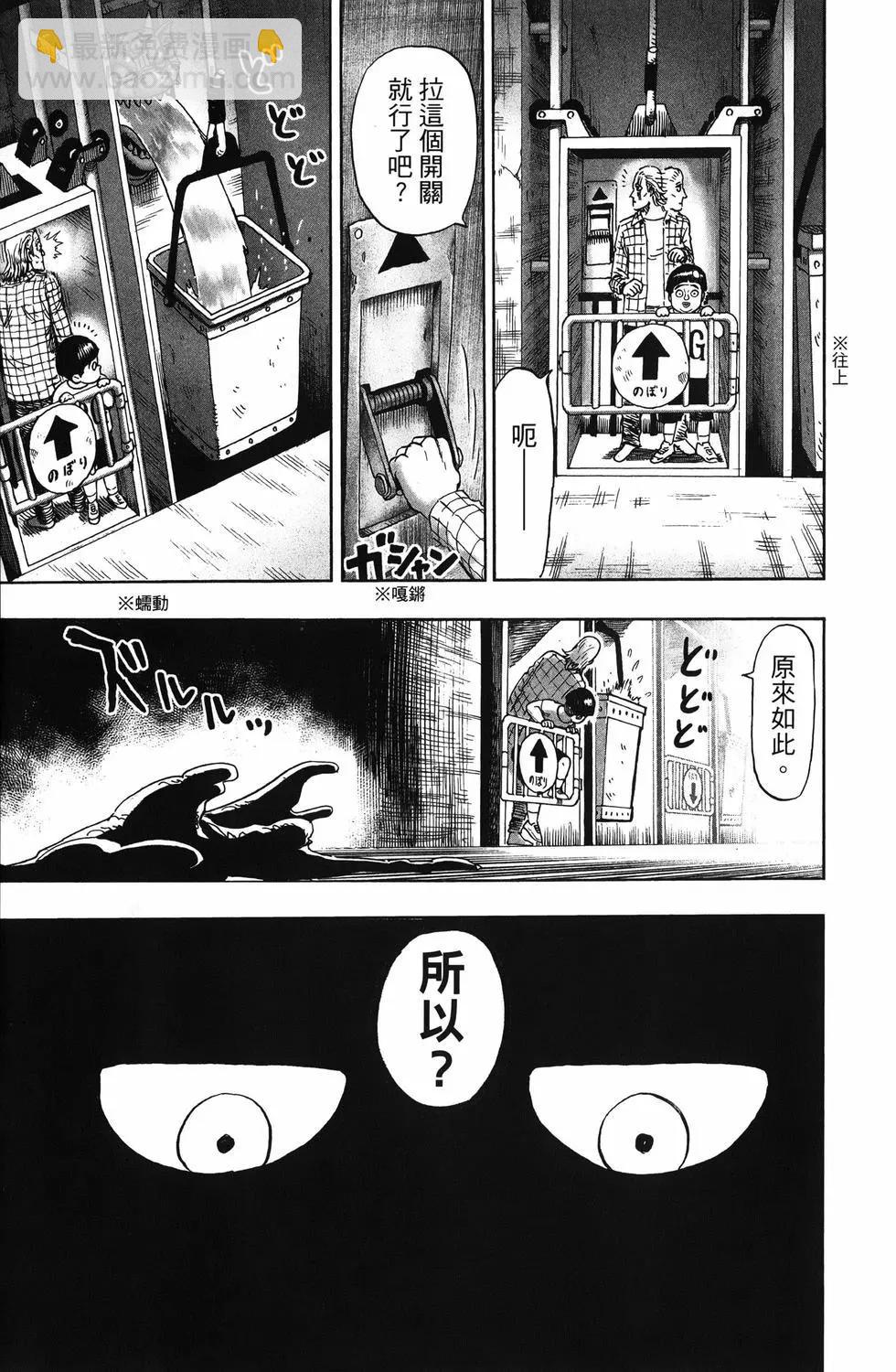 第26卷189