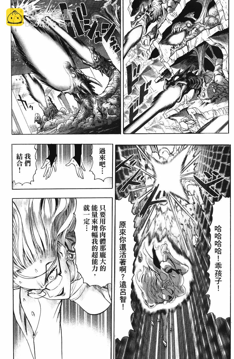 第26卷196