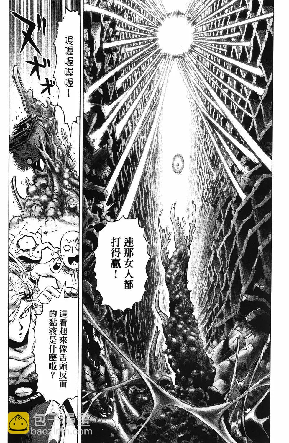 第26卷197