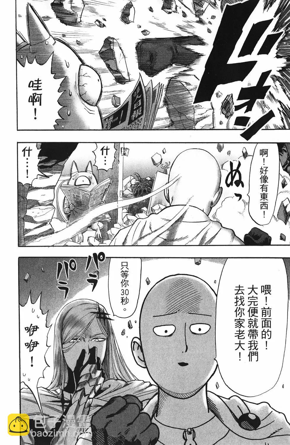 第26卷22