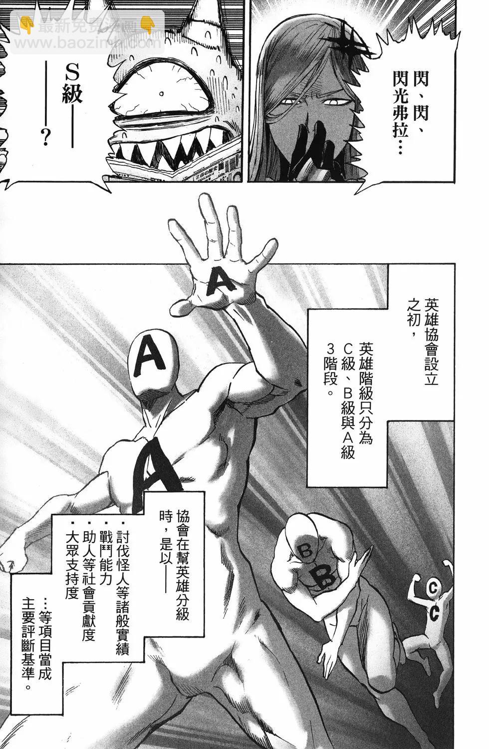 第26卷23