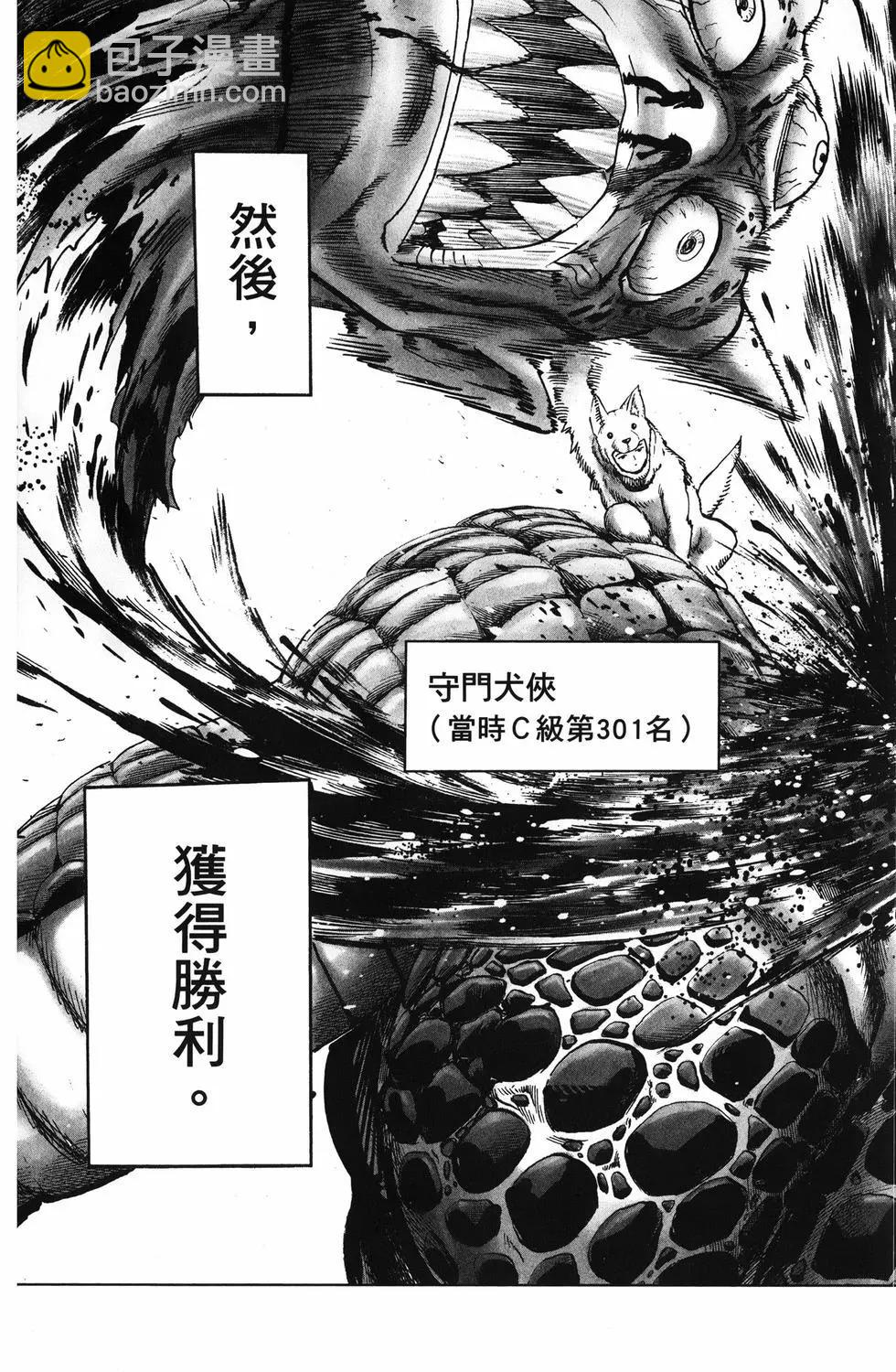 第26卷27