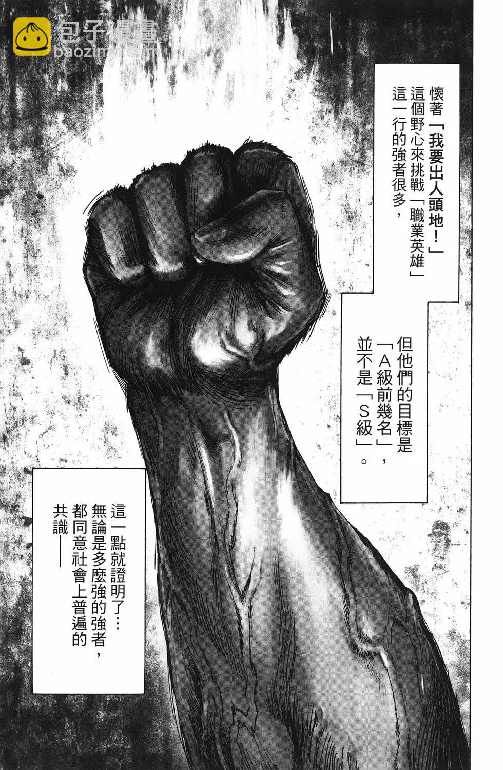 第26卷29