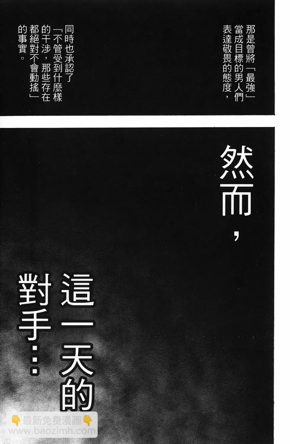 第26卷31