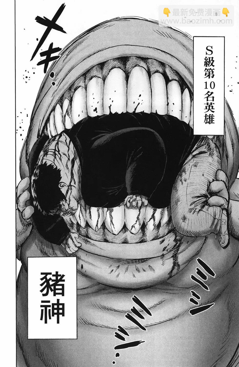 第26卷32
