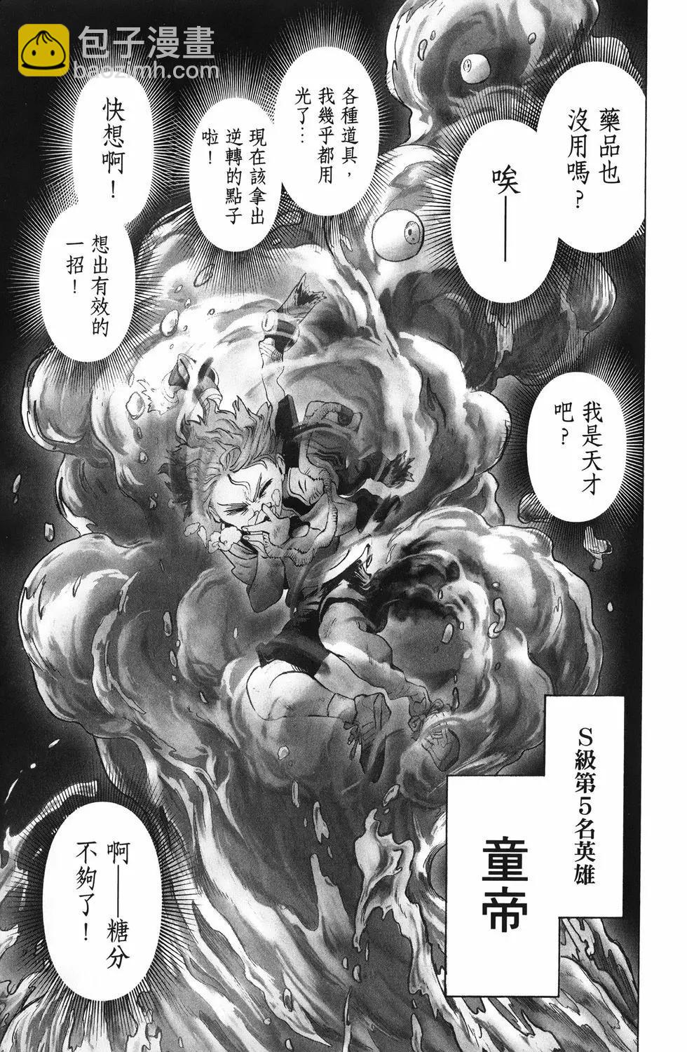 第26卷35