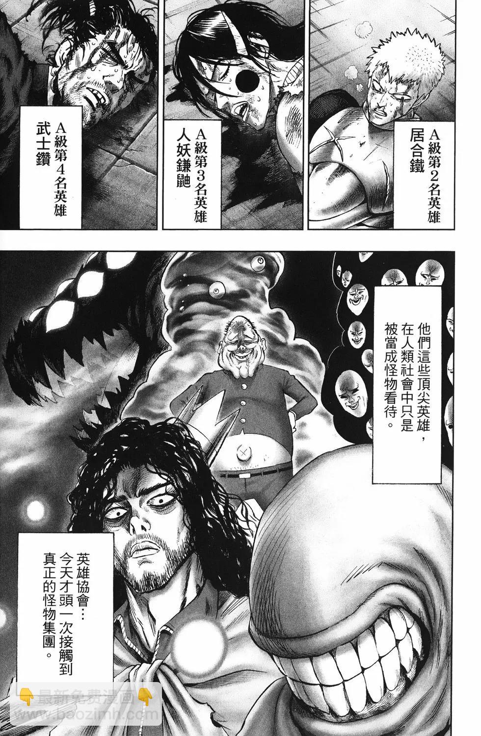 第26卷37