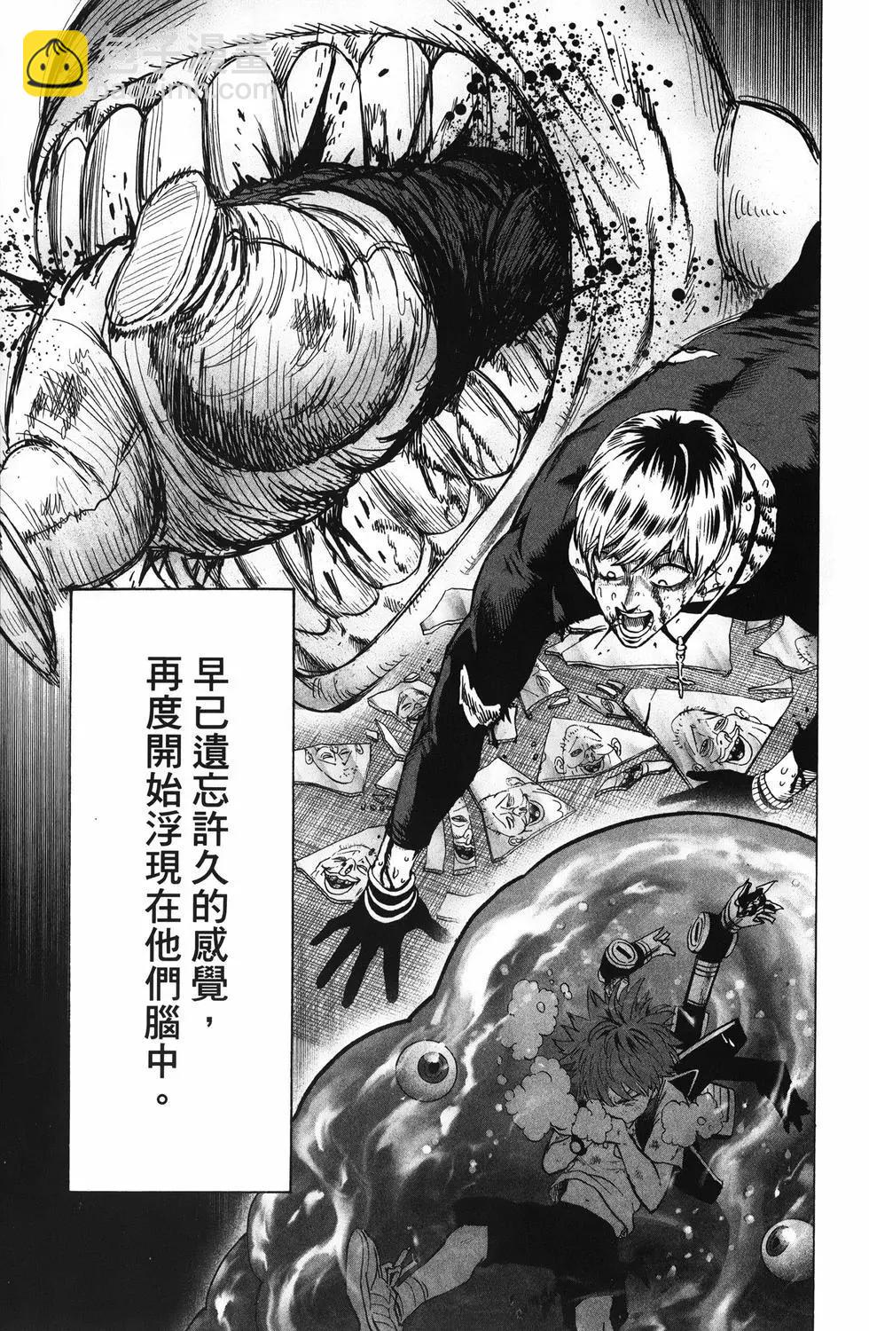第26卷39