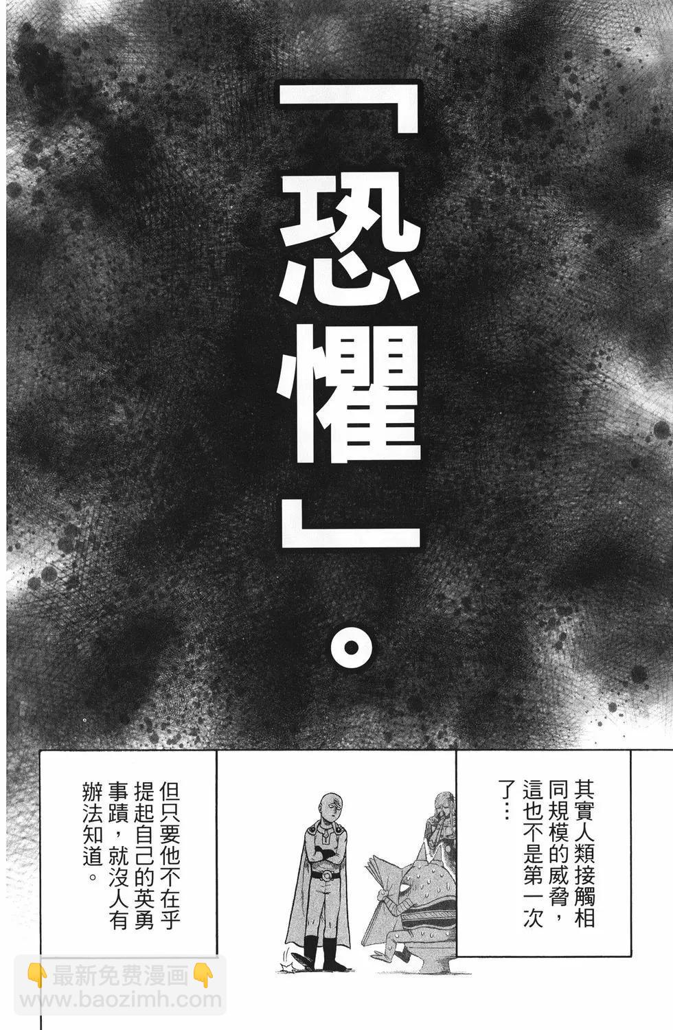 第26卷40