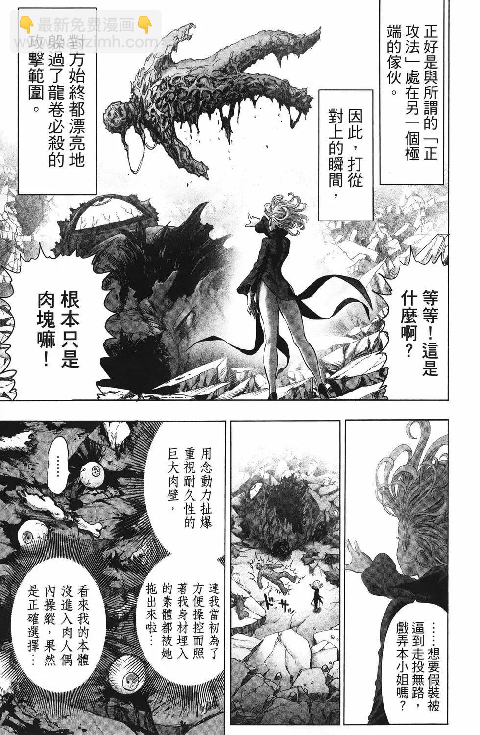 第26卷43