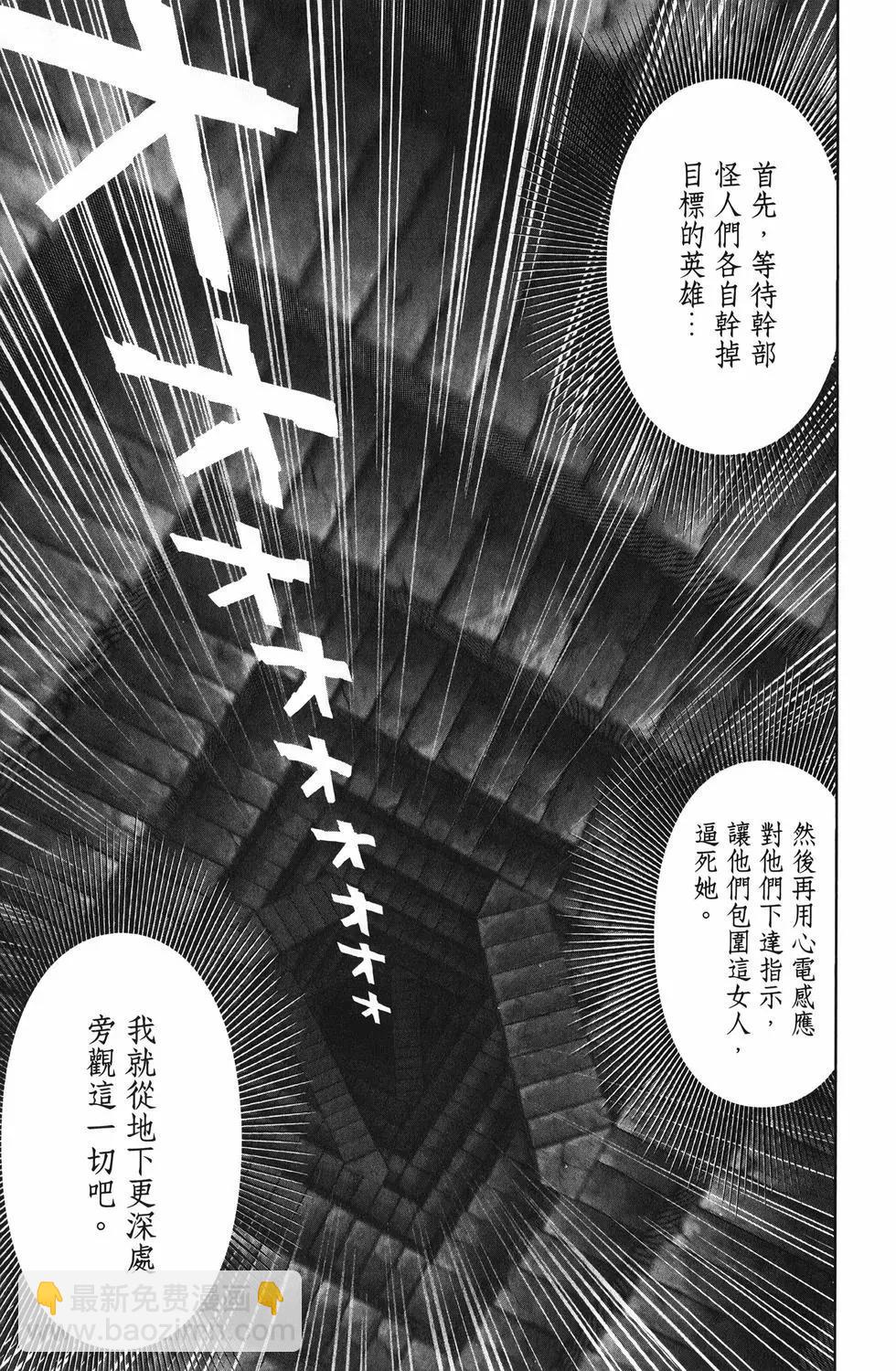 第26卷45