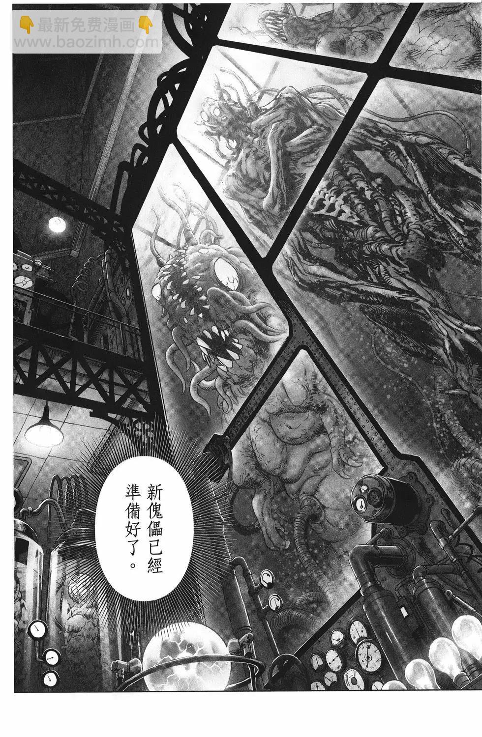 第26卷51