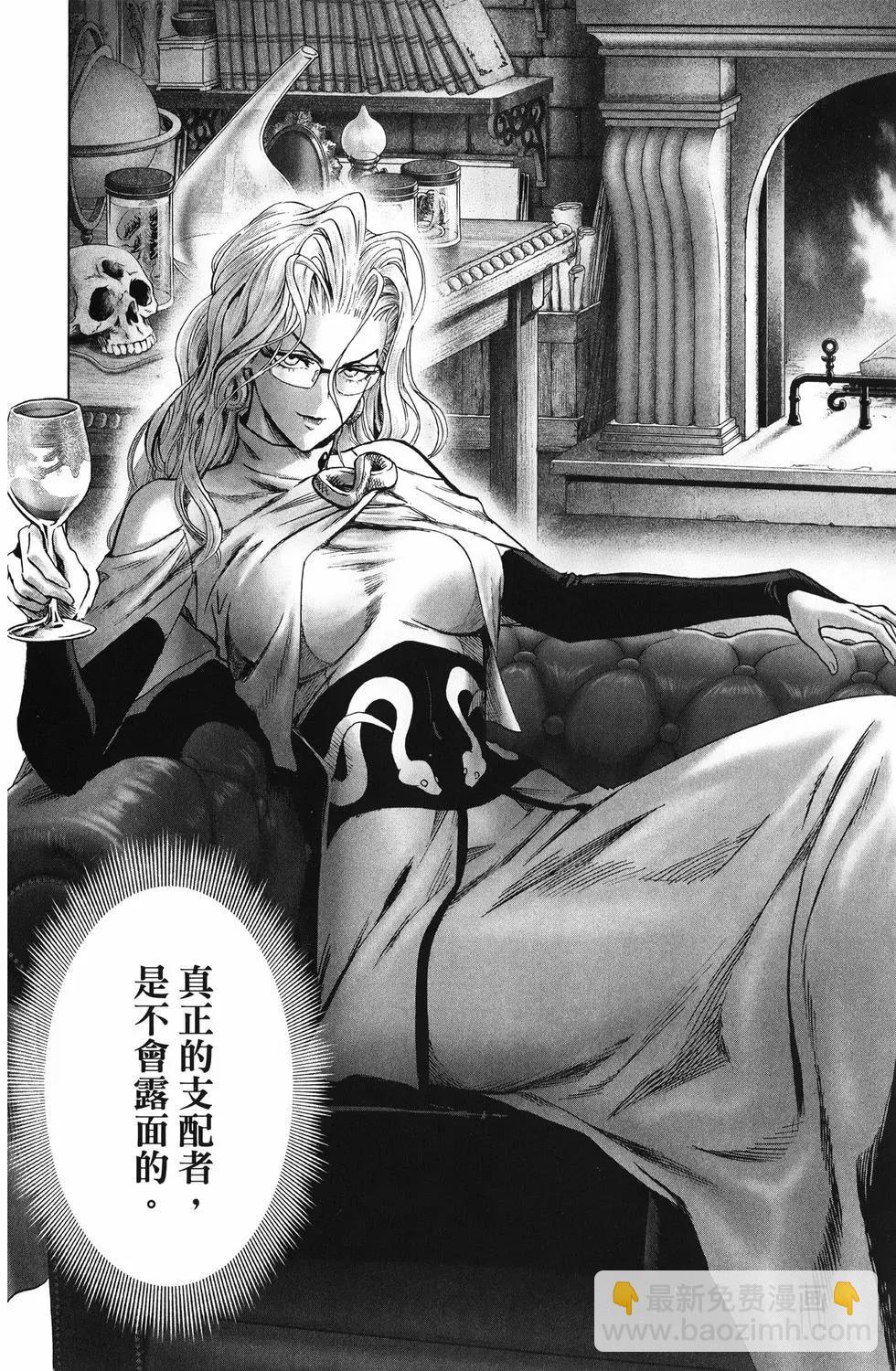 第26卷52