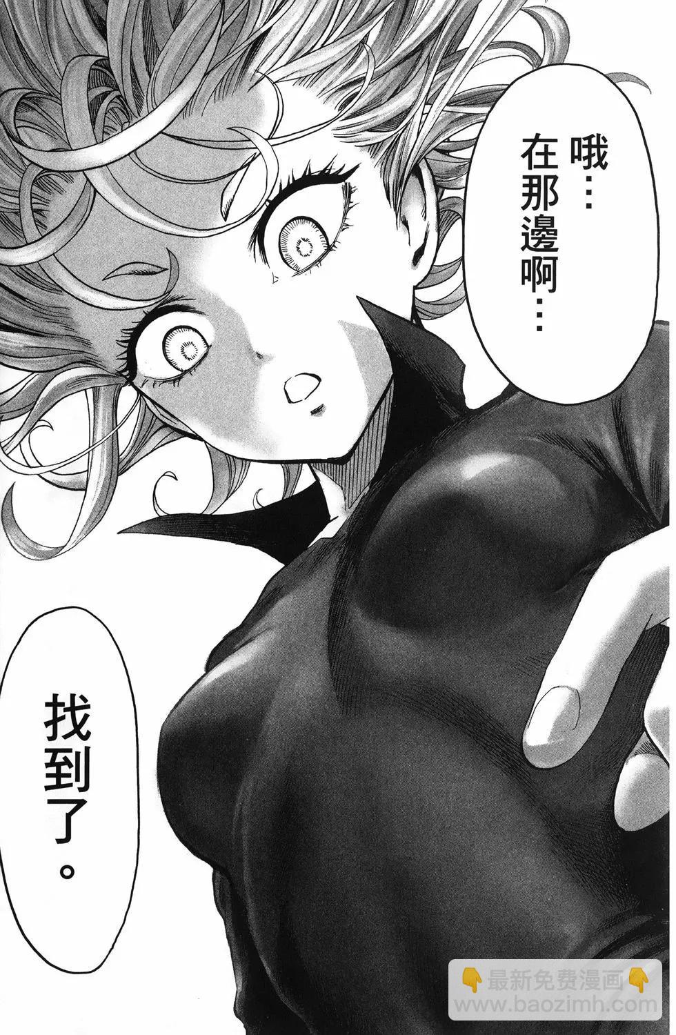 第26卷55