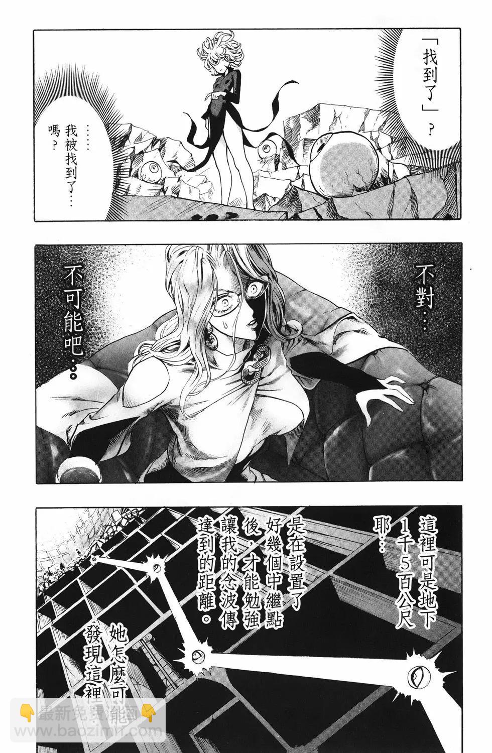 第26卷56