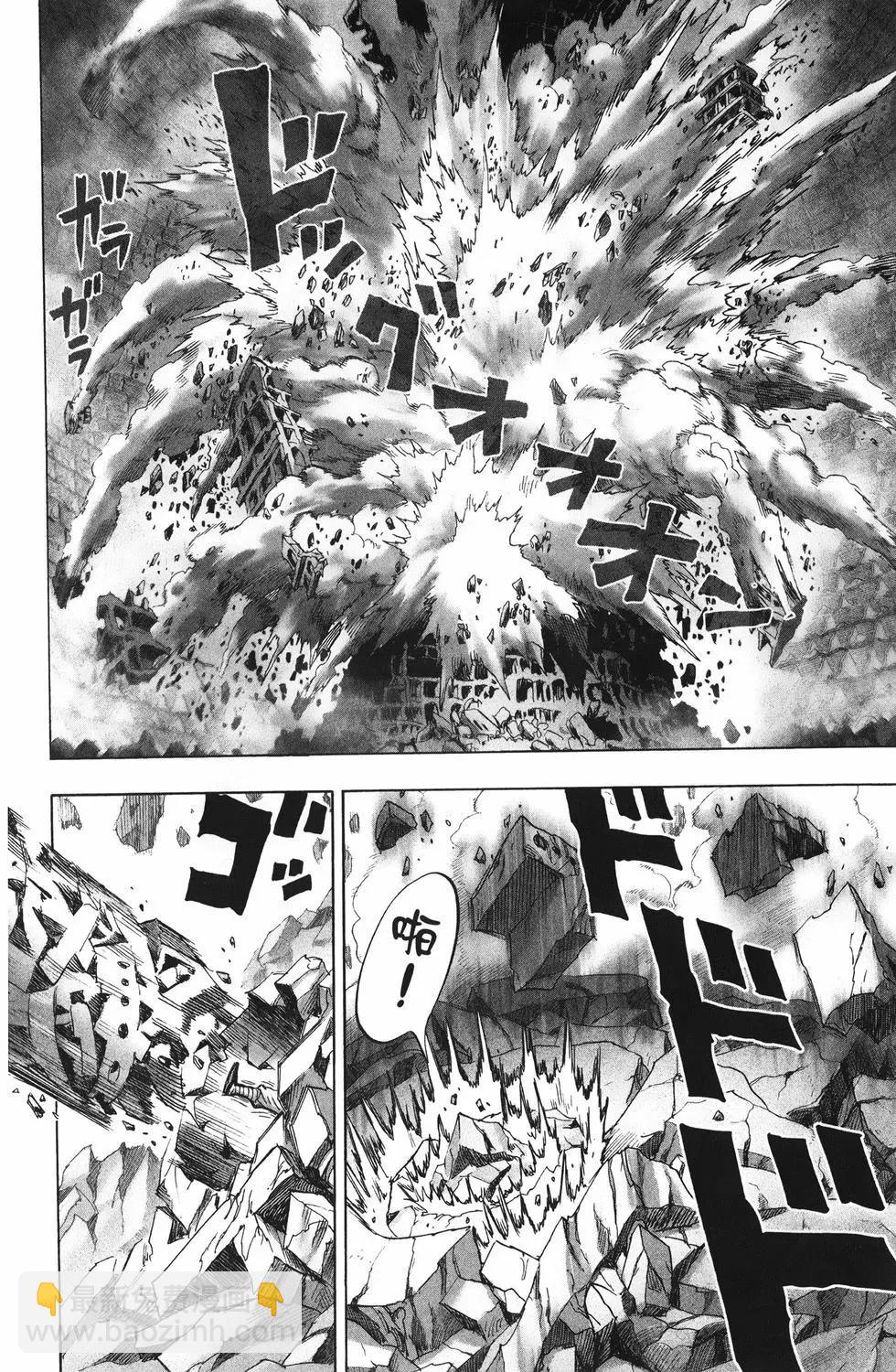 第26卷72