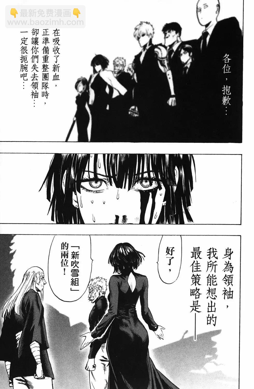 第26卷75
