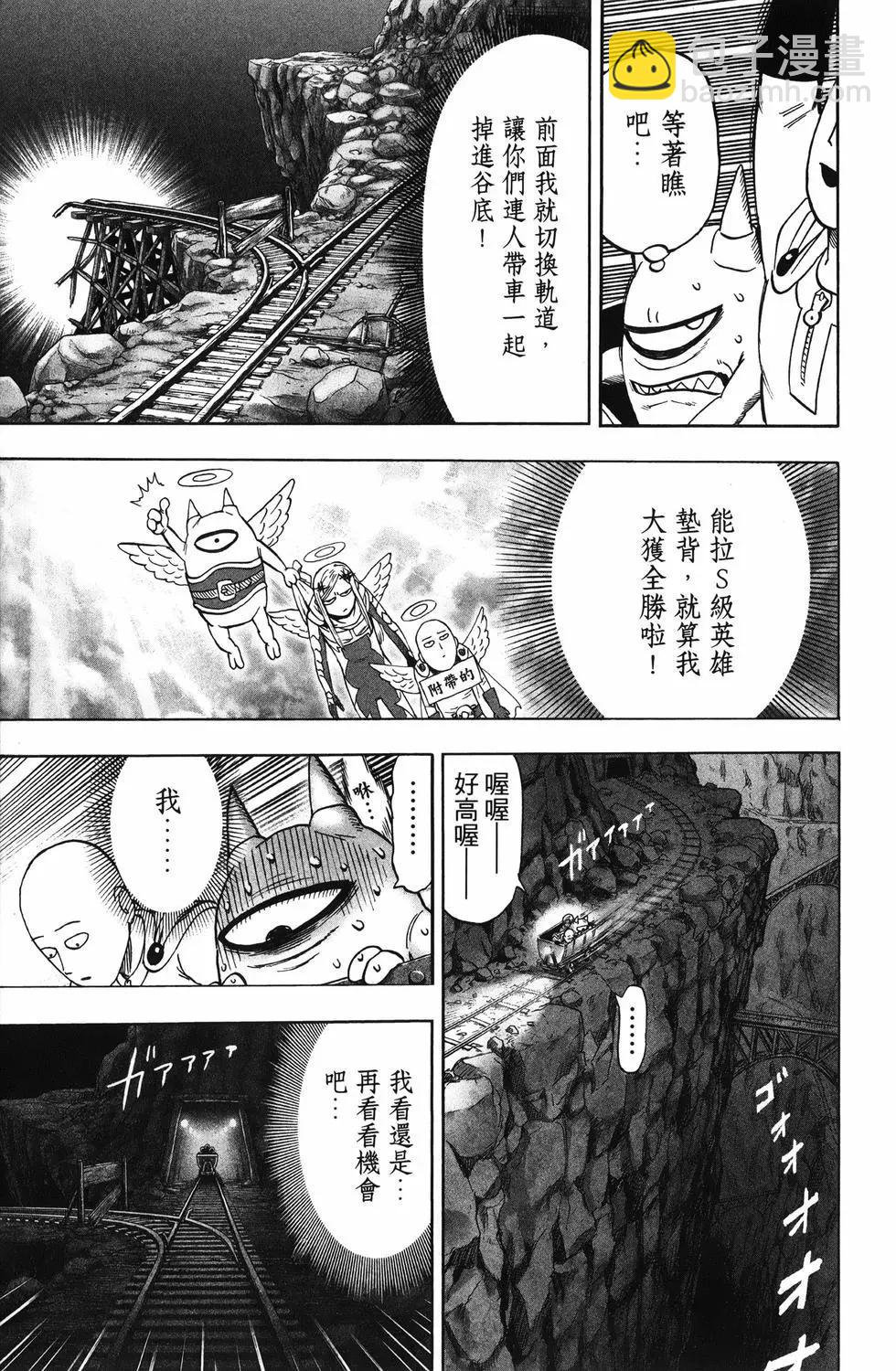 第26卷95