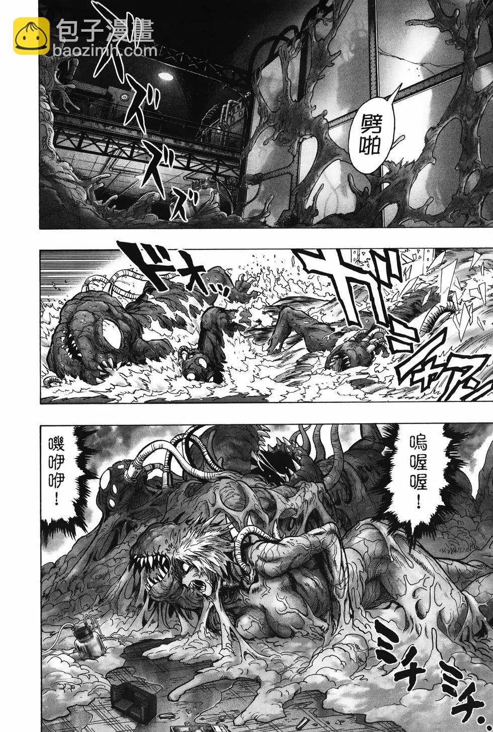 第27卷10