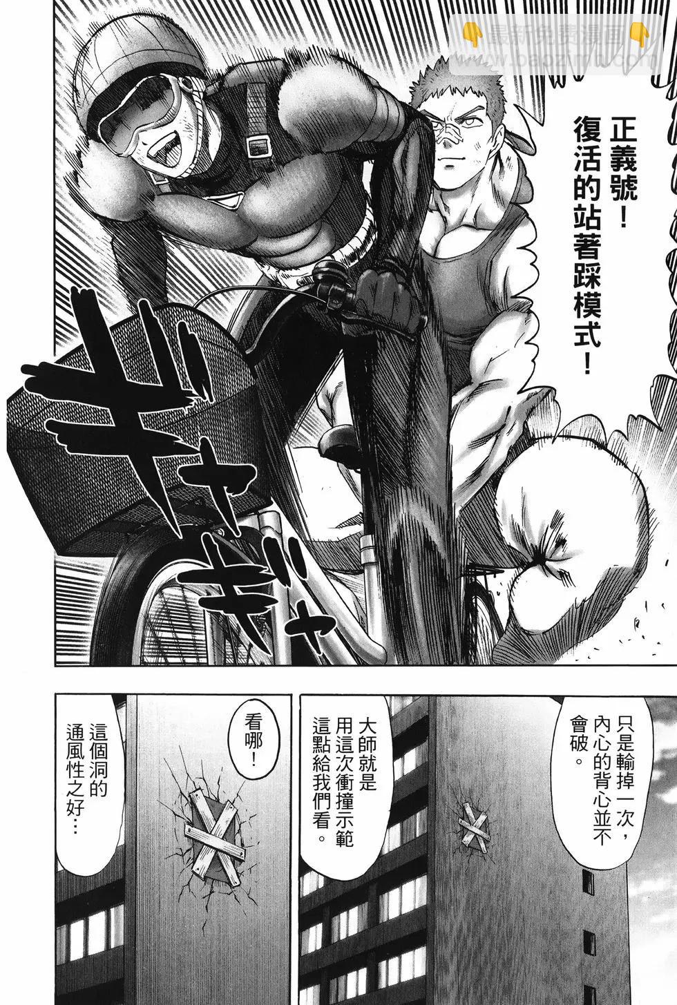 第27卷112