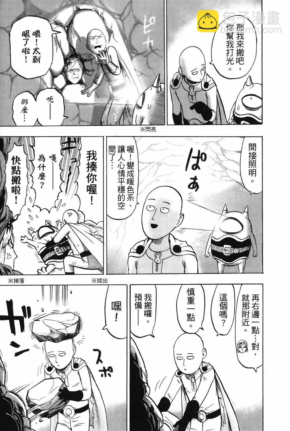 第27卷123