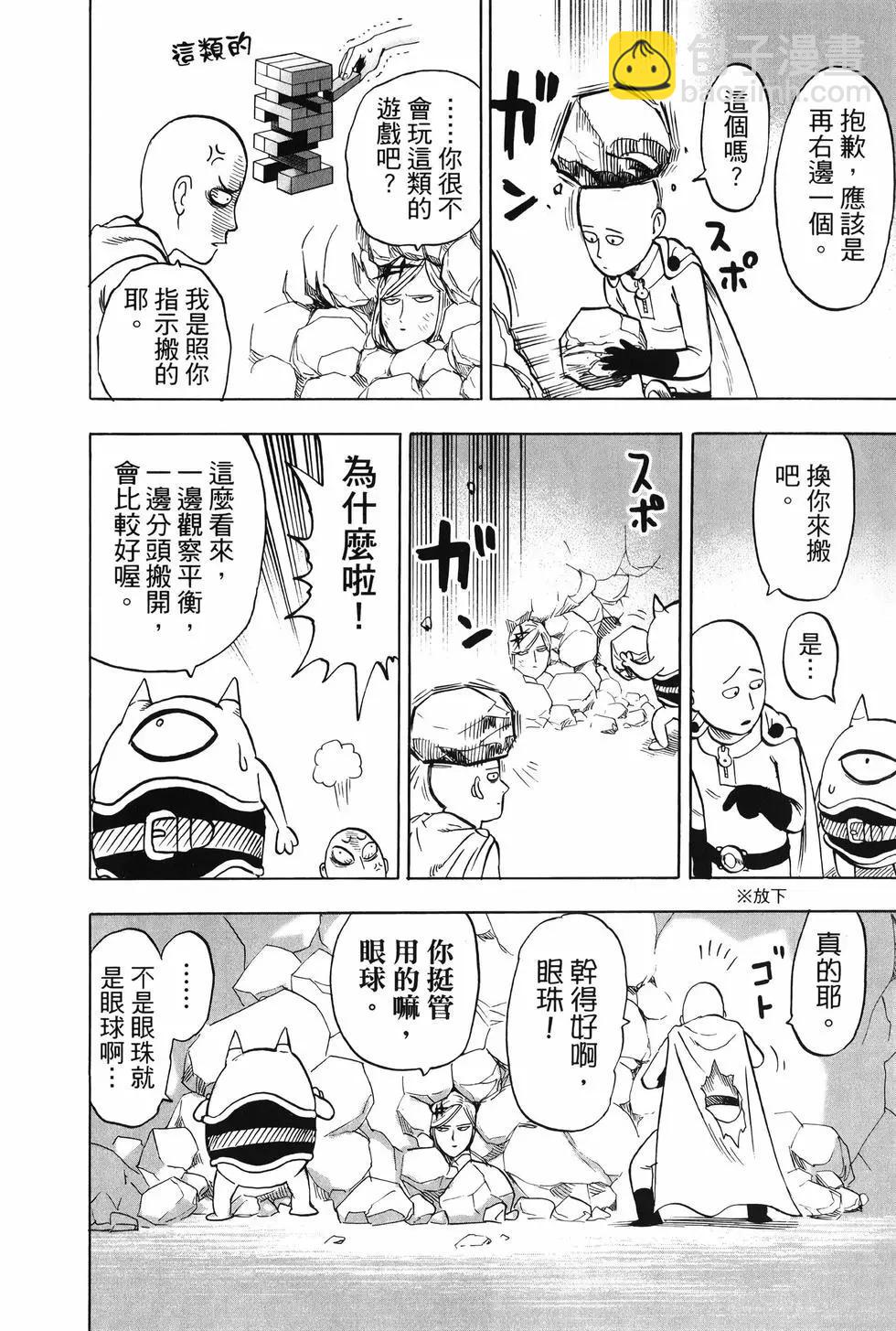 第27卷124