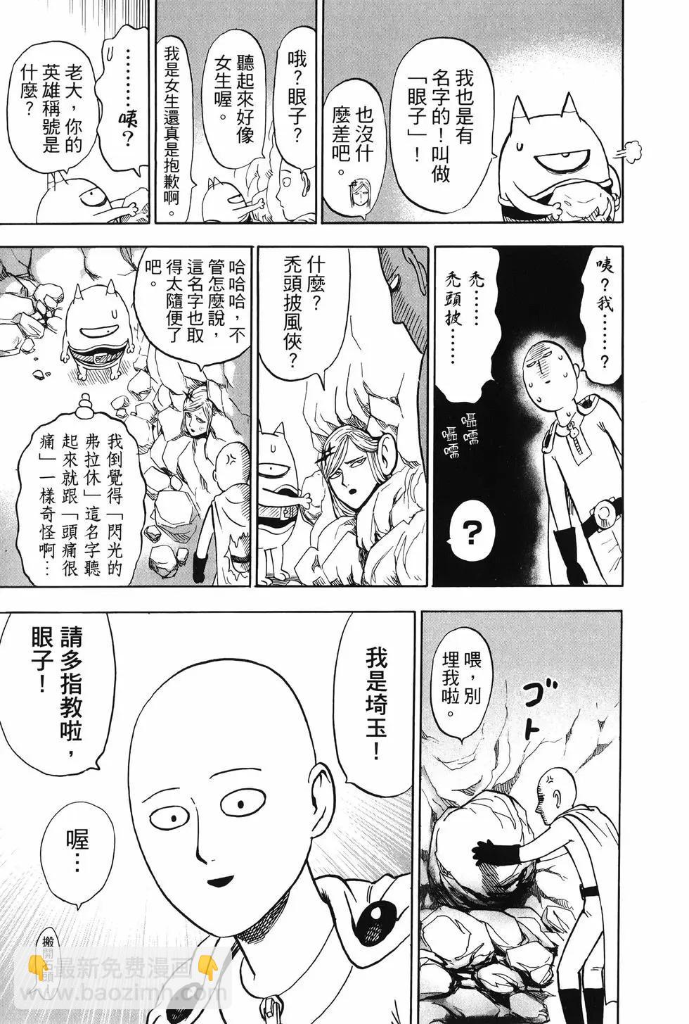 第27卷125