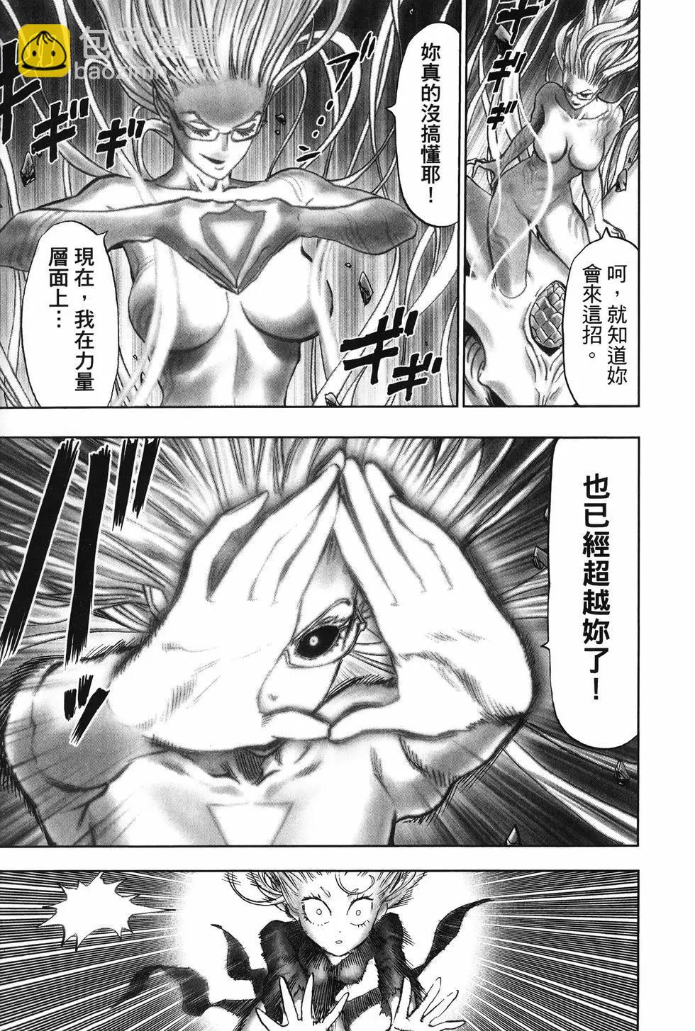 第27卷131