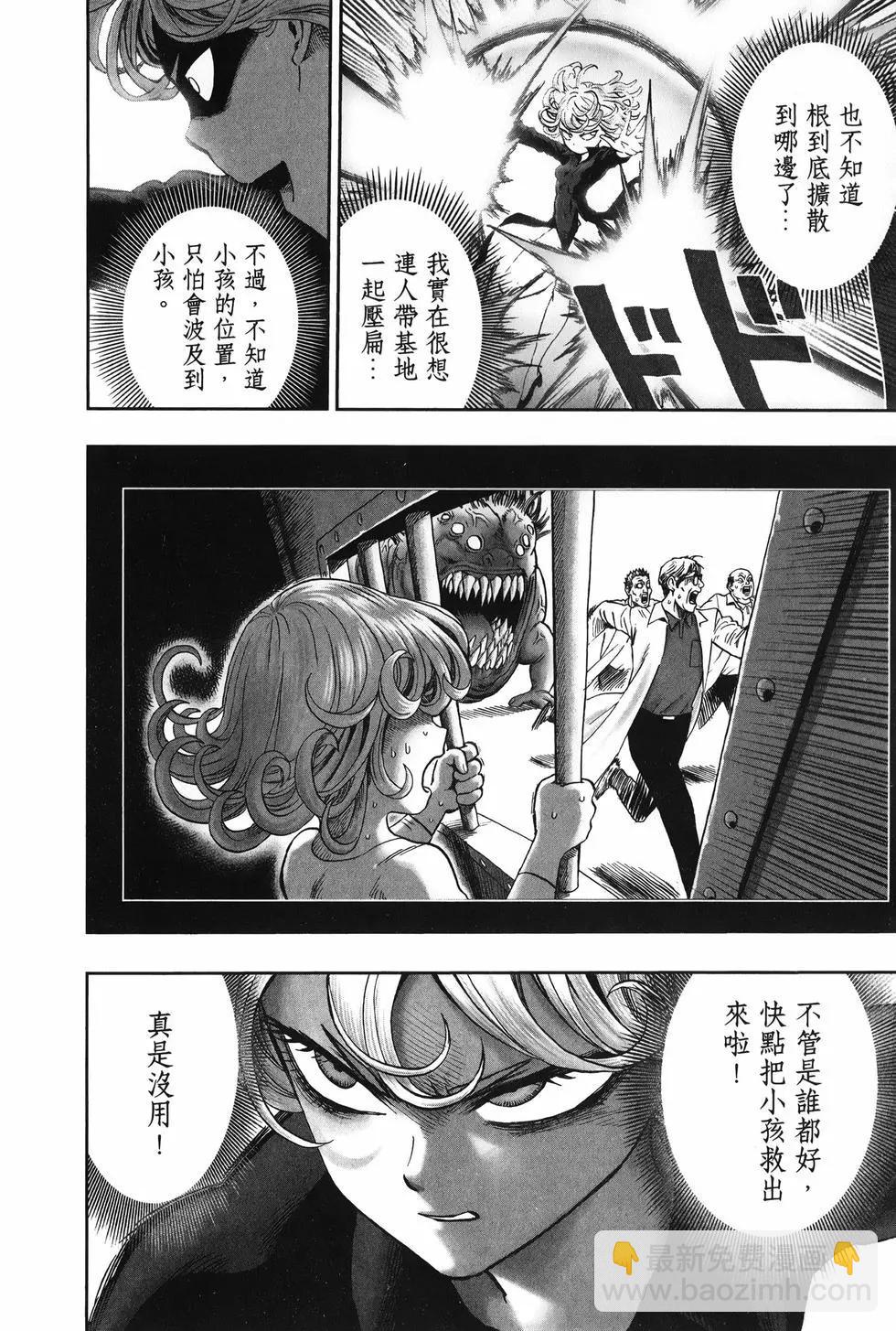 第27卷14