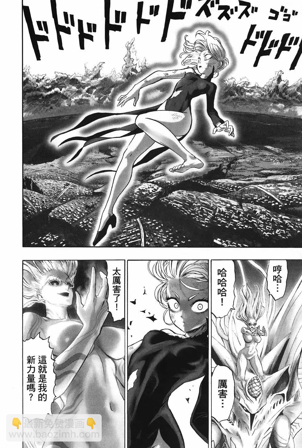 第27卷140