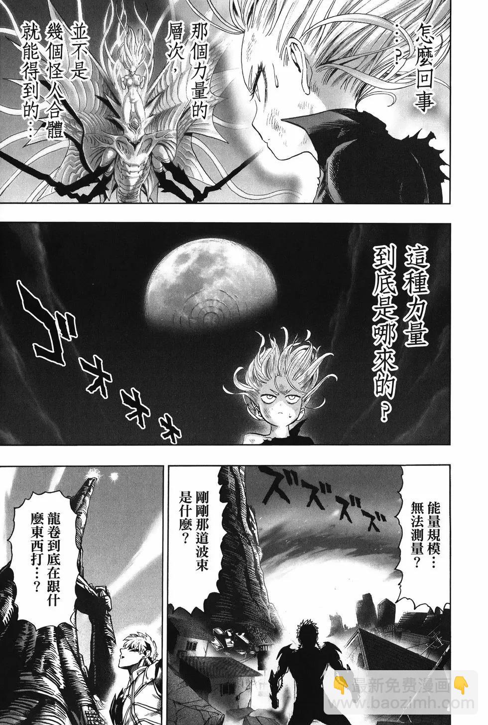 第27卷141