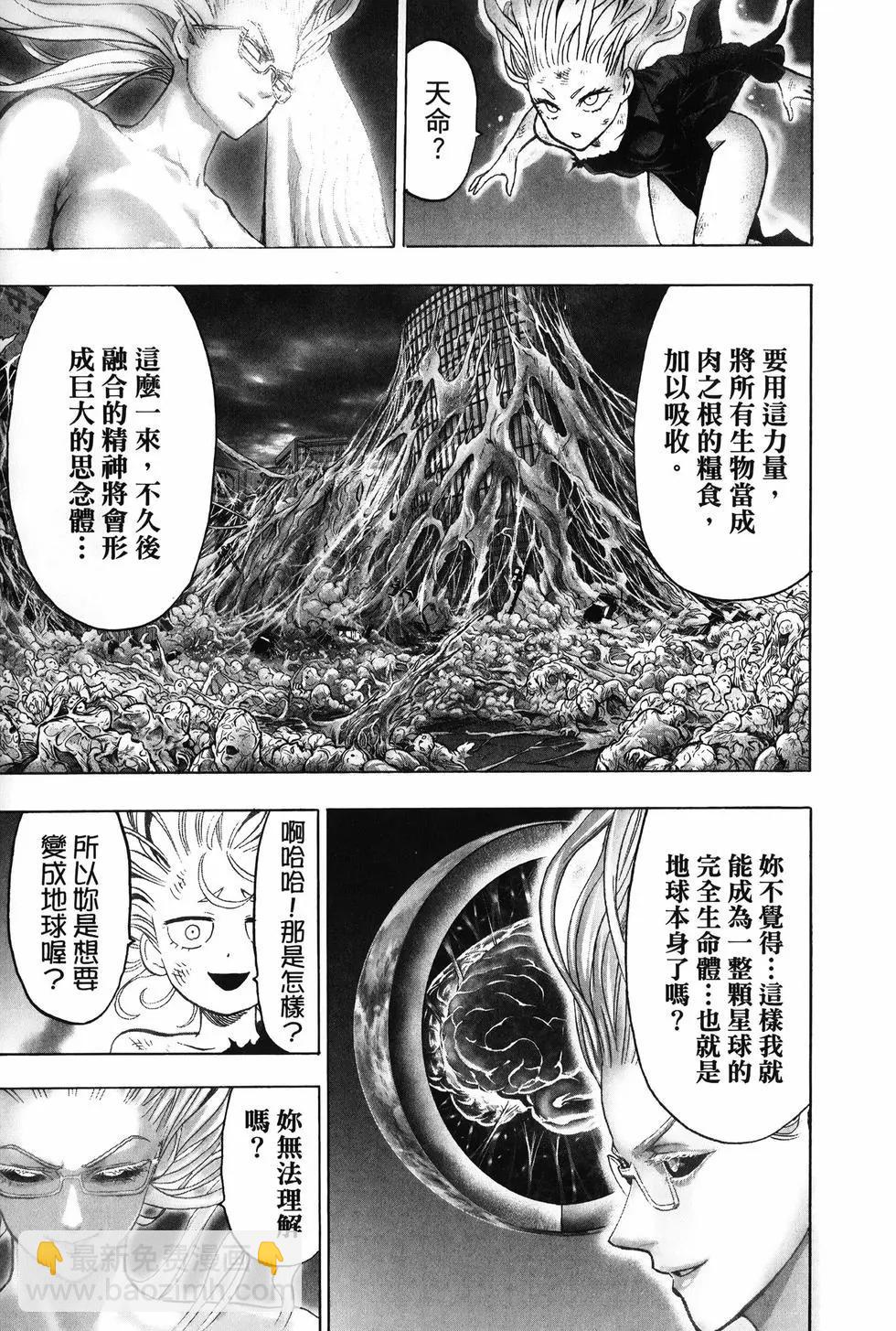 第27卷147