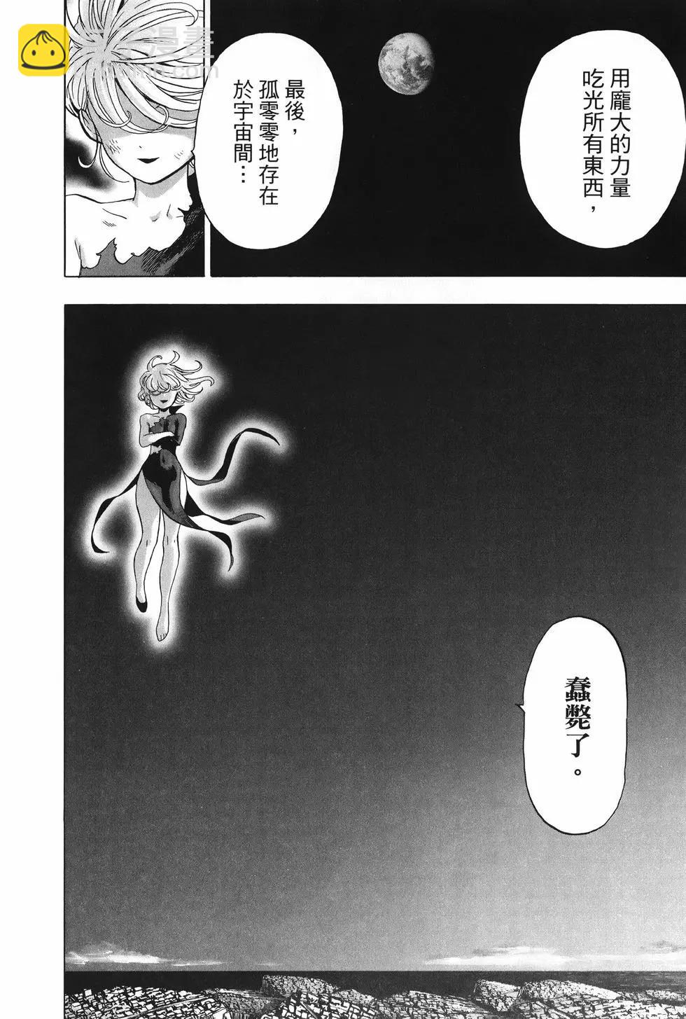 第27卷148