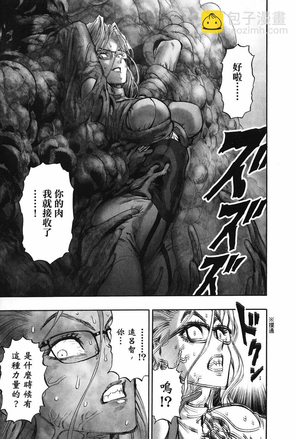 第27卷15