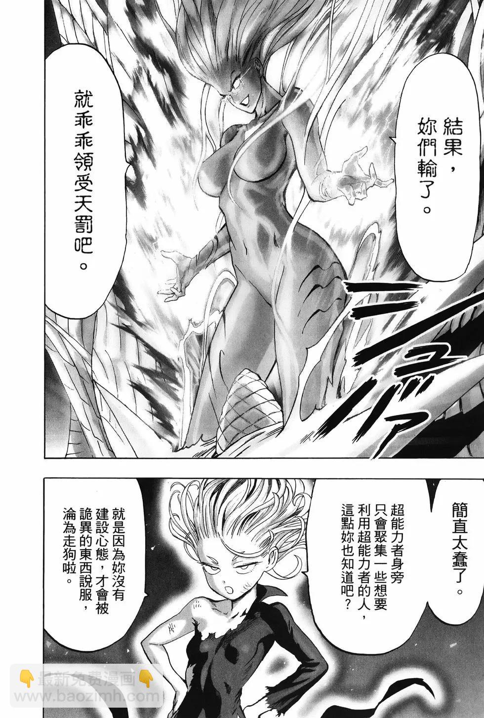 第27卷150